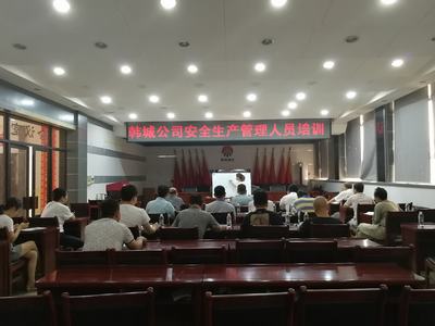 插上安全的翅膀放心飛