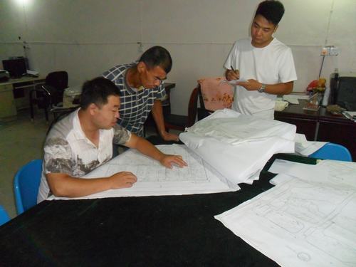 今天，你管住自己了嗎？