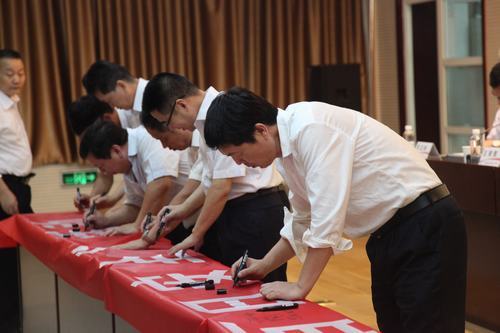 建設(shè)集團(tuán)五項(xiàng)重點(diǎn)工作部署拉開百日安全活動(dòng)序幕