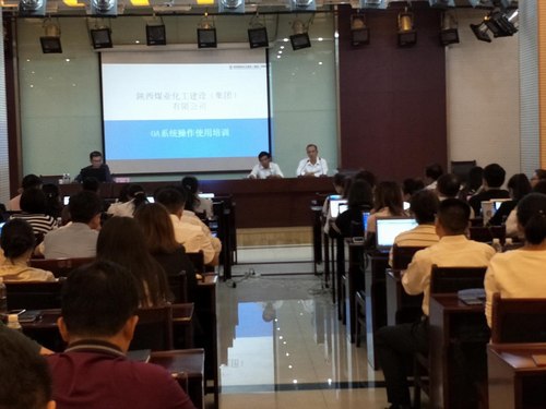 建設(shè)集團(tuán)開(kāi)展OA系統(tǒng)培訓(xùn)