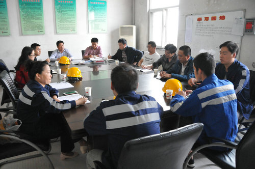 洗選煤運營公司：打出“五記重拳”抓安全