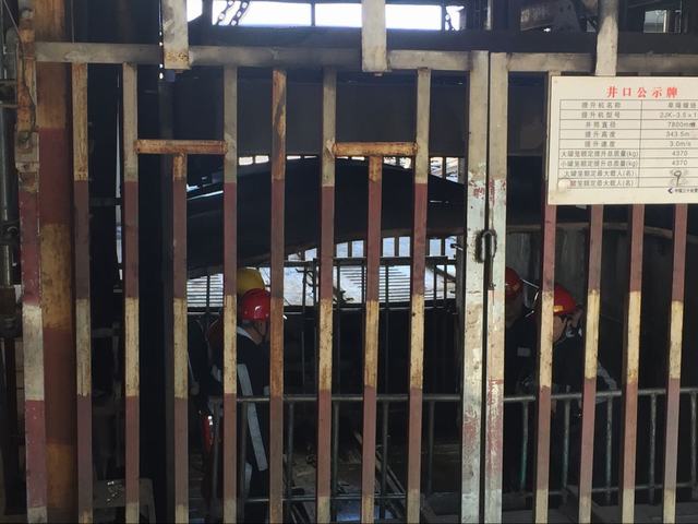 地下400米的戰(zhàn)斗連！