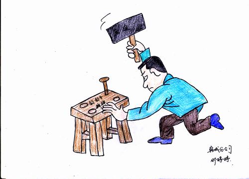 雙特百億，我們一起努力