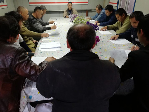 機電安裝公司迅速掀起學習建設(shè)集團干部大會重要講話熱潮