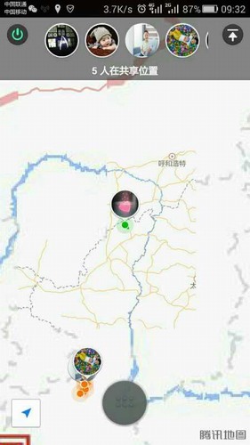 銅煤公司：“微”科技 助力紀檢監(jiān)察 加強工作作風