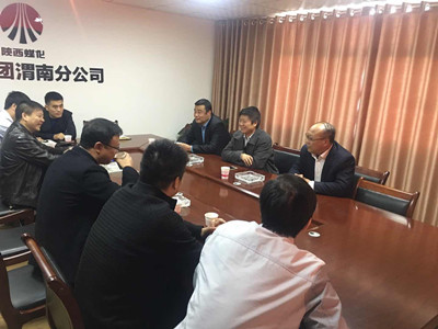 物資公司積極謀求業(yè)務合作  穩(wěn)定內(nèi)部物資供應