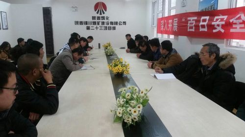 銅煤公司消防宣傳月活動亮點紛呈