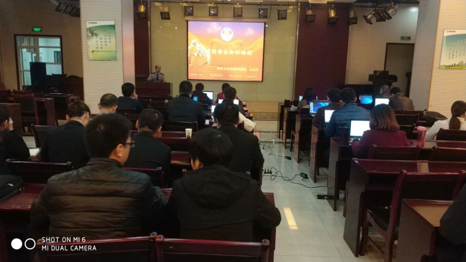 建設(shè)集團舉辦消防安全知識講座