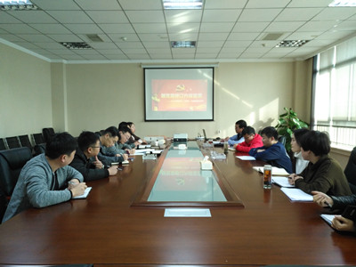 咸陽分公司開展“十九大主題黨日—學(xué)習(xí)新黨章”活動