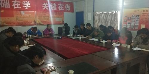 澄合分公司安全知識(shí)競賽筑牢百日安全防線