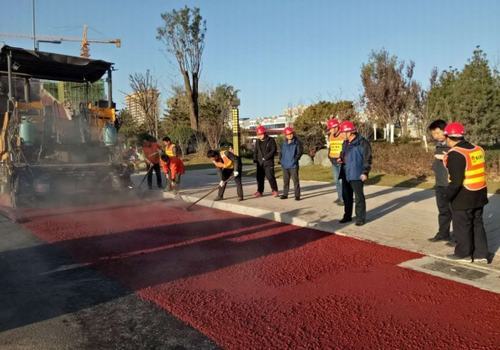 追趕超越，完成彩色路面工程，實(shí)現(xiàn)第一階段目標(biāo)