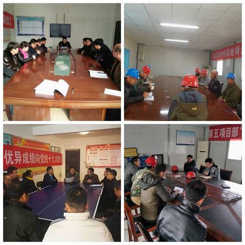 銅煤公司開(kāi)展四項(xiàng)活動(dòng)助推《安全生產(chǎn)法》深入貫徹落實(shí)