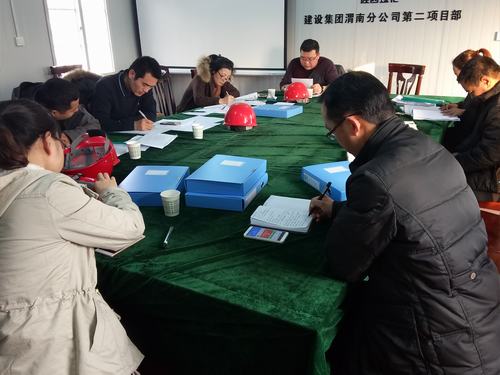 黨旗飄揚在追超主戰(zhàn)場