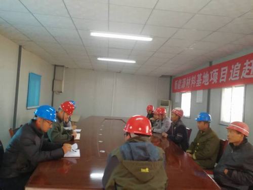 銅煤公司十一項(xiàng)目部以貫徹《安全生產(chǎn)法》為契機(jī)積極行動(dòng)確保安全生產(chǎn)