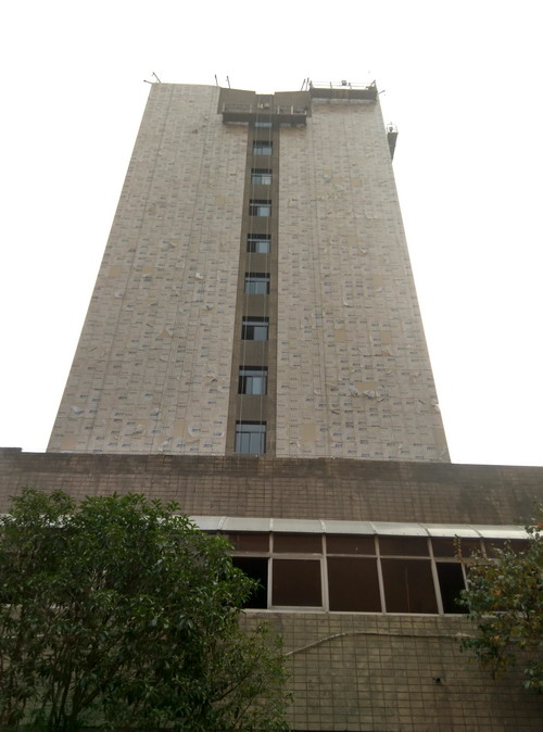 銅川分公司西安項目部“四個加強”嚴把工程安全質(zhì)量關(guān)