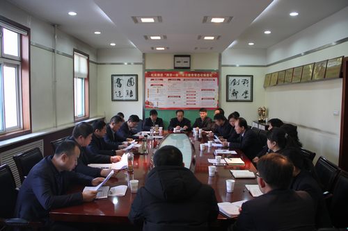 銅煤公司：“增斗志、提干勁、自加壓力”為2018年鼓勁助威