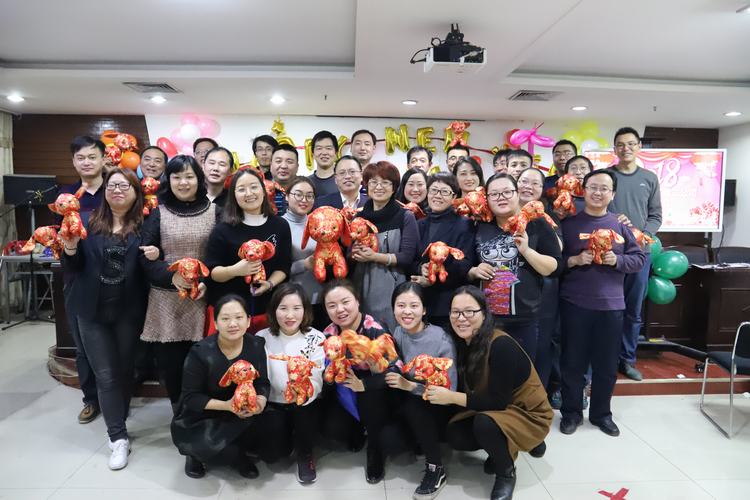 礦建二公司“辭舊迎新，喜迎元旦”