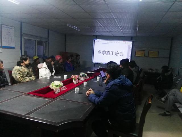 銅川分公司第二項目部著力提升班組建設水平