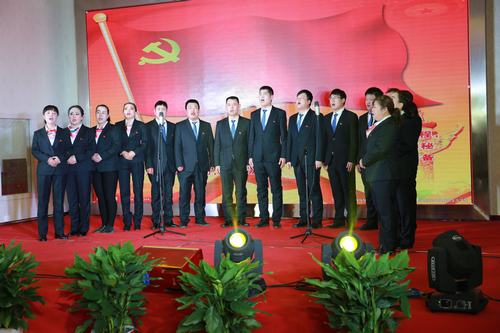 “放歌新時(shí)代，開啟新征程，譜寫‘雙特百億’新篇章”