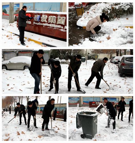 銅煤公司：同心協(xié)力  化開(kāi)方便、安全之路