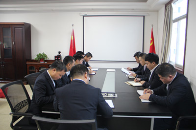 漢中分公司認真?zhèn)鬟_陜煤集團2018年工作會精神