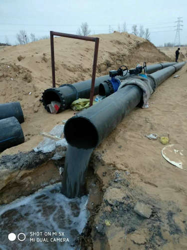 洗選煤運(yùn)營公司安裝第一項(xiàng)目部順利完成外排水管路工程