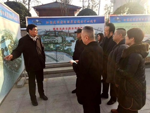 韓城市長儲錦鋒、人大主任冀會康會見陜西協(xié)和控股及大秦置業(yè)高層