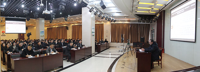 建設(shè)集團(tuán)舉辦糾紛爭(zhēng)議案例專題培訓(xùn)