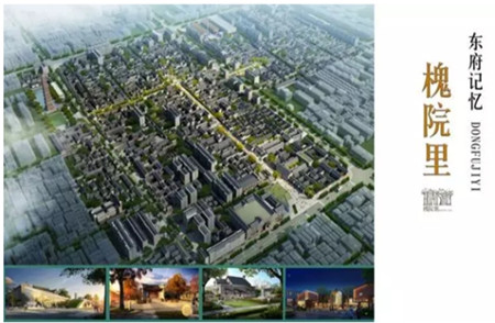 瑞犬迎新，集團(tuán)承攬迎“開(kāi)門(mén)紅”