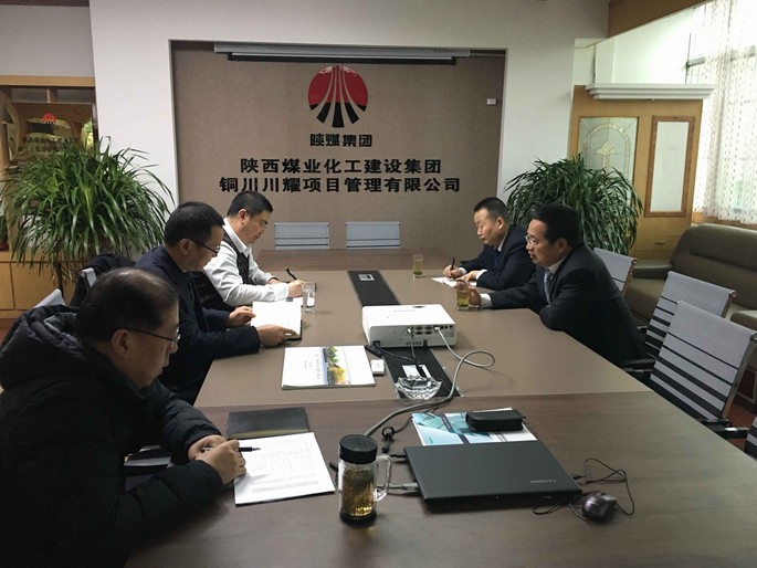 建設(shè)集團總會計師、財務(wù)總監(jiān)贠公法 到川耀公司調(diào)研指導(dǎo)工作