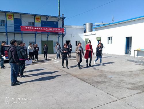 洗選煤運營公司洗煤廠項目部、紅柳林運營項目部聯(lián)合舉辦慶“三八”婦女節(jié)趣味系列活動