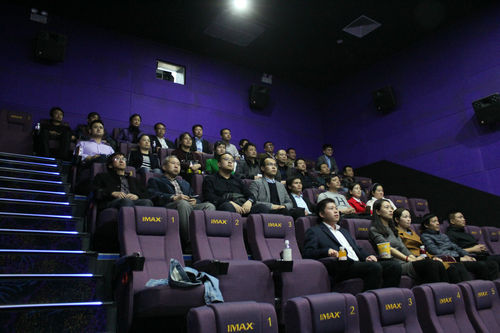 洗選煤運(yùn)營(yíng)公司：組織觀(guān)看《厲害了，我的國(guó)》電影專(zhuān)題片