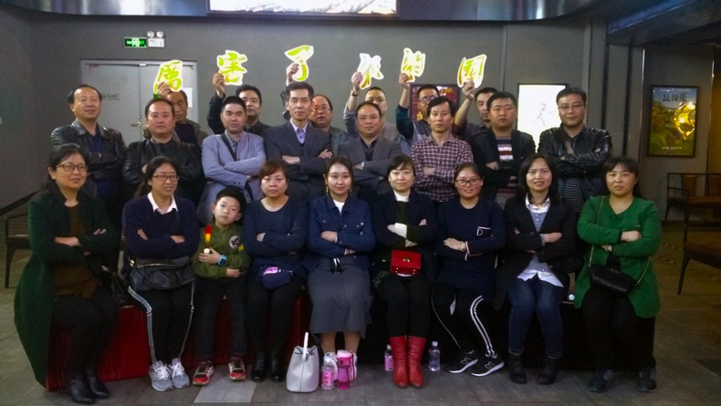 礦建三公司組織觀(guān)看《厲害了，我的國(guó)》紀(jì)錄片提振精氣神