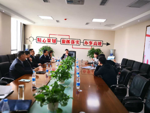 王寧帶隊(duì)赴恒大集團(tuán)對(duì)標(biāo)學(xué)習(xí)