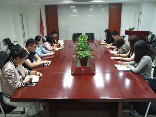 中煤公司傳達(dá)學(xué)習(xí)建設(shè)集團2018年黨風(fēng)廉政建設(shè)暨紀(jì)檢監(jiān)察工作會精神