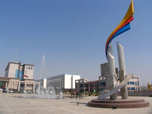 哦，檸條塔煤礦