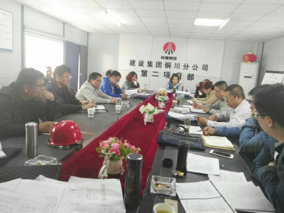 王明智深入銅川分公司項目部進(jìn)行安全檢查