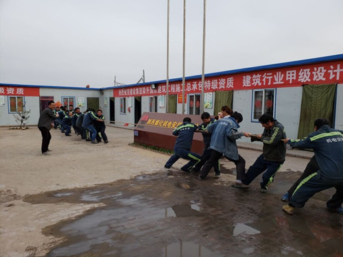 這個(gè)“五一”嘹咋咧