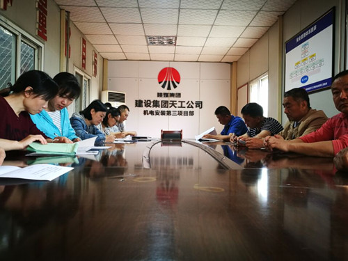 天工公司安裝三部四舉措緊繃安全生產(chǎn)弦
