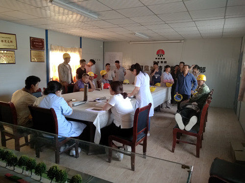 天工公司蒲城清潔能源項(xiàng)目部組織開(kāi)展勞務(wù)工友健康體檢活動(dòng)