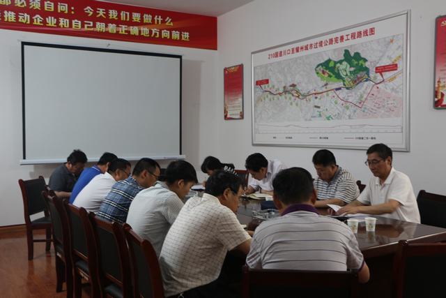 司正林、王寧到寶雞公司、機(jī)電安裝公司施工工地進(jìn)行安全大檢查