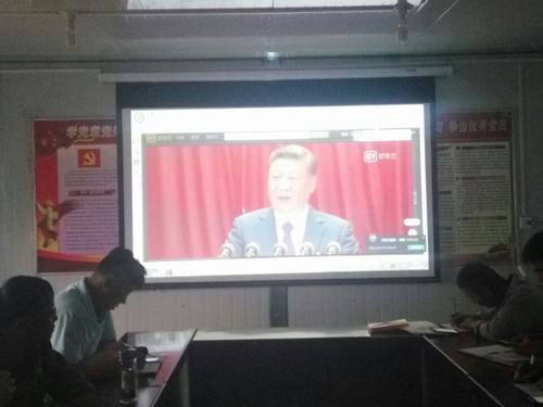 新時代 新成就《厲害了，我的國》