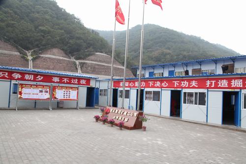 轉(zhuǎn)變中的礦建印象