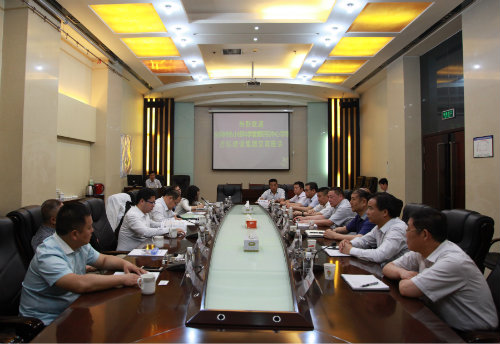 陜煤建設(shè)集團與全國特色小鎮(zhèn)科學發(fā)展研究中心進行對接交流