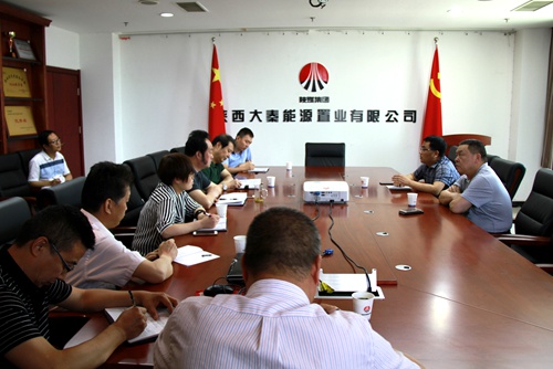 寧興剛、王明智赴陜煤建設(shè)公司檢查督導工作