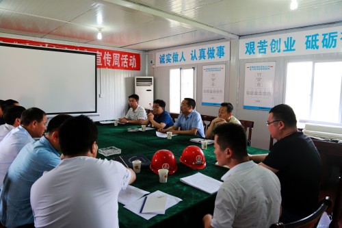 贠公法、王明智一行深入渭南項目施工現(xiàn)場調(diào)研指導工作