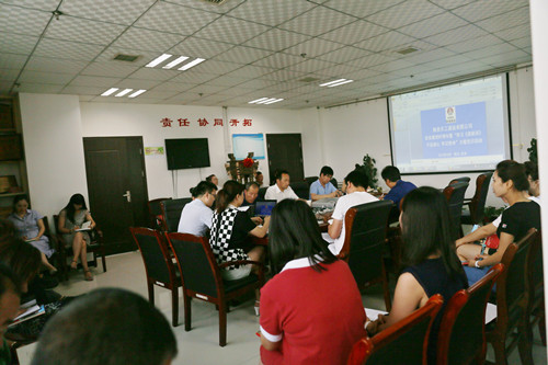 學(xué)習(xí)《梁家河》精神  不忘初心  牢記使命  干在實(shí)處  走在前列