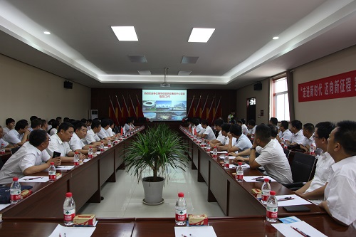 陜煤建設(shè)集團赴陜建集團西安奧體中心項目對標學(xué)習(xí)