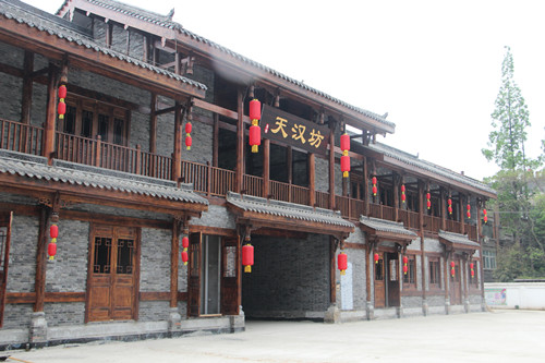 陜煤建設(shè)漢中分公司“三把利劍”護(hù)航企業(yè)穩(wěn)健發(fā)展之路