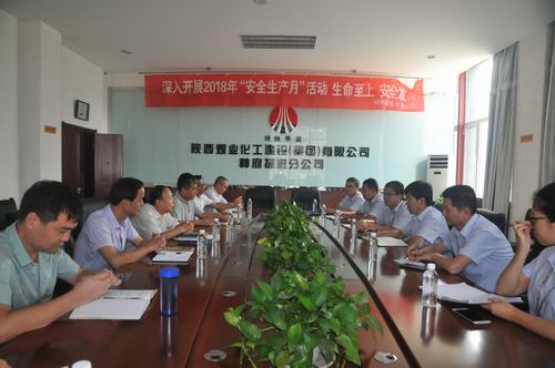 陜北礦業(yè)神南產(chǎn)業(yè)發(fā)展有限公司到陜煤建設掘進公司考察學習